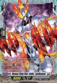Demon Claw Star-vader, Lanthanum (FR) - DZ-BT15: Strike of Illusionary Shadows - Cardfight Vanguard card