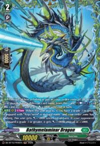 Bathymelaminar Dragon (FR) - DZ-BT15: Strike of Illusionary Shadows - Cardfight Vanguard card