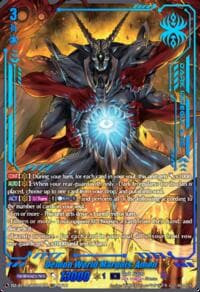Demon World Marquis, Amon (SEC) - DZ-BT15: Strike of Illusionary Shadows - Cardfight Vanguard card