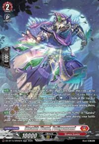 Stealth Fiend, Foligemami (SR) - DZ-BT15: Strike of Illusionary Shadows - Cardfight Vanguard card