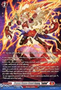 Elegant Flames Sword Dance, "Sairei" (SR) - DZ-BT15: Strike of Illusionary Shadows - Cardfight Vanguard card