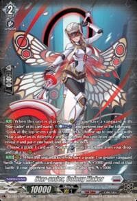 Star-vader, Colony Maker (SR) - DZ-BT15: Strike of Illusionary Shadows - Cardfight Vanguard card