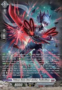 Prison Gate Star-vader, Palladium (SR) - DZ-BT15: Strike of Illusionary Shadows - Cardfight Vanguard card