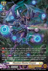 Phantom Blaster Dragon (SR) - DZ-BT15: Strike of Illusionary Shadows - Cardfight Vanguard card