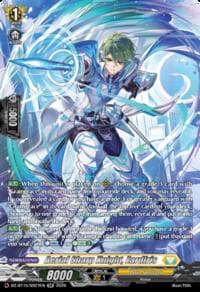 Aerial Sharp Knight, Eardfris (SR) - DZ-BT15: Strike of Illusionary Shadows - Cardfight Vanguard card