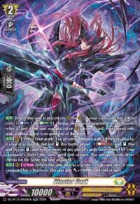 Blaster Dark (SR) - DZ-BT15: Strike of Illusionary Shadows - Cardfight Vanguard card