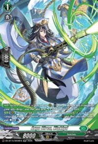 Argo Siren, Nioklyd (SR) - DZ-BT15: Strike of Illusionary Shadows - Cardfight Vanguard card