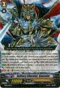 Solitary Liberator, Gancelot - Trial Deck 8: Liberator of the Sanctuary - Cardfight Vanguard card