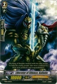 Liberator of Silence, Gallatin - Trial Deck 8: Liberator of the Sanctuary - Cardfight Vanguard card