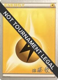 Lightning Energy - 2013 (Yugo Sato) - World Championship Decks - Pokemon card