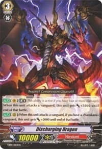 Discharging Dragon (Non-Holo) - Trial Deck 9: Eradicator of the Empire - Cardfight Vanguard card
