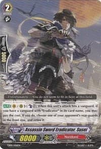 Assassin Sword Eradicator, Susei - Trial Deck 9: Eradicator of the Empire - Cardfight Vanguard card