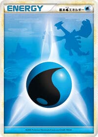 Basic Water Energy - LEGEND Era Unnumbered Energies - Pokemon Japan card