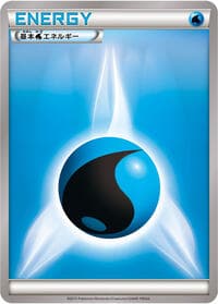 Basic Water Energy - XY Era Unnumbered Energies - Pokemon Japan card