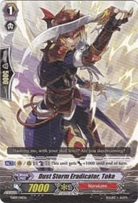 Dust Storm Eradicator, Toko - Trial Deck 9: Eradicator of the Empire - Cardfight Vanguard card