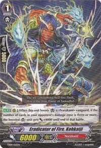 Eradicator of Fire, Kohkaiji - Trial Deck 9: Eradicator of the Empire - Cardfight Vanguard card