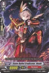 Stone Bullet Eradicator, Houki - Trial Deck 9: Eradicator of the Empire - Cardfight Vanguard card