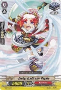 Zephyr Eradicator, Hayate - Trial Deck 9: Eradicator of the Empire - Cardfight Vanguard card