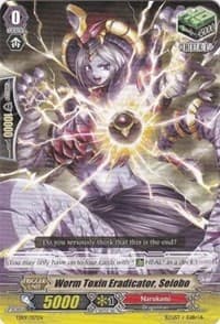 Worm Toxin Eradicator, Seiobo - Trial Deck 9: Eradicator of the Empire - Cardfight Vanguard card