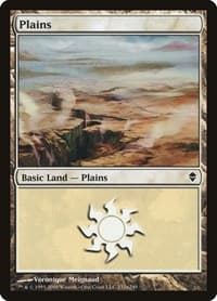 Plains (232a) - Zendikar - Magic: The Gathering card