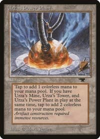 Urza's Power Plant (Sphere) - Antiquities - Magic: The Gathering card