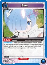 Rem (051) - UE24BT: Re:ZERO -Starting Life in Another World- - Union Arena card
