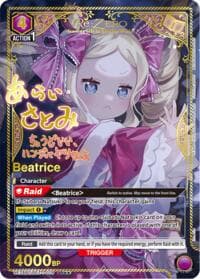 Beatrice (078) (SR**) - UE24BT: Re:ZERO -Starting Life in Another World- - Union Arena card