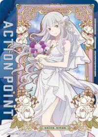 Action Point Card (AP01) - UE24BT: Re:ZERO -Starting Life in Another World- - Union Arena card