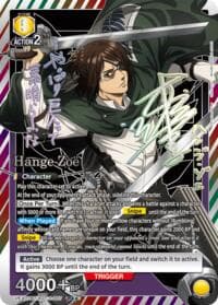 Hange Zoe (007) (R**) - UEX07BT: Attack on Titan Vol. 2 - Union Arena card