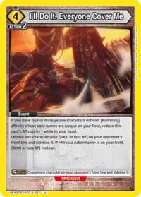 I'll Do It. Everyone Cover Me - UEX07BT: Attack on Titan Vol. 2 - Union Arena card