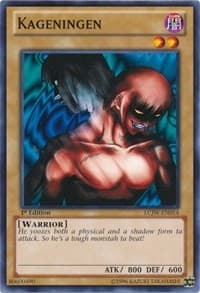 Kageningen - Legendary Collection 4: Joey's World - YuGiOh card