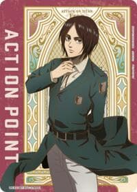 Action Point Card (AP01) - UEX07BT: Attack on Titan Vol. 2 - Union Arena card