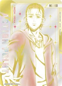 Action Point Card (AP01) (Serial Numbered) - UEX07BT: Attack on Titan Vol. 2 - Union Arena card