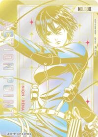 Action Point Card (AP02) (Serial Numbered) - UEX07BT: Attack on Titan Vol. 2 - Union Arena card