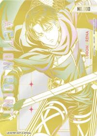 Action Point Card (AP04) (Serial Numbered) - UEX07BT: Attack on Titan Vol. 2 - Union Arena card