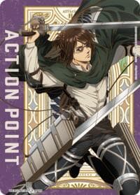Action Point Card (AP05) - UEX07BT: Attack on Titan Vol. 2 - Union Arena card