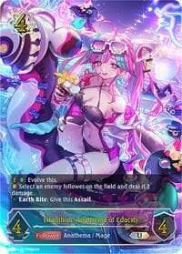 Lilanthim, Anathema of Edacity - PCS01: Summer Edition Vol. 1 - Shadowverse: Evolve card