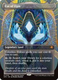 Eye of Ugin (Borderless) - Special Guests - Magic: The Gathering card