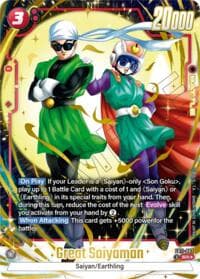 Great Saiyaman (Alternate Art) - Brightness of Hope - Dragon Ball Super: Fusion World card