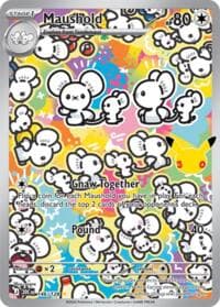 Maushold - ME: 30th Celebration - Pokemon card