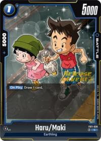 Haru/Maki - Brightness of Hope Release Event Cards - Dragon Ball Super: Fusion World card