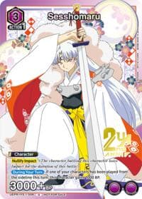 Sesshomaru (006) - Union Arena Promotion Cards - Union Arena card