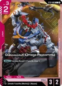 GQuuuuuuX (Omega Psycommu) - Starter Deck 12: Raging Onslaught - Gundam Card Game card