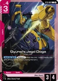 Gyunei's Jagd Doga - Starter Deck 13: Silent Barrage - Gundam Card Game card