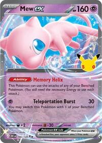 Mew ex - ME: 30th Celebration - Pokemon card