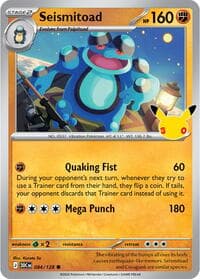 Seismitoad - ME: 30th Celebration - Pokemon card