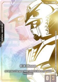 EX Base (EXBP-030) (Special Booster Bundle 01) - Promotional EX Base Tokens - Gundam Card Game card