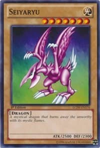 Seiyaryu - Legendary Collection 4: Joey's World - YuGiOh card