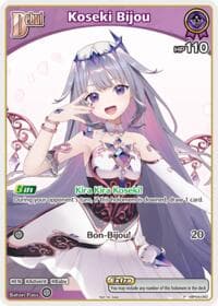 Koseki Bijou (P) (hBP04-063) - hololive OFFICIAL CARD GAME Promos - Hololive card