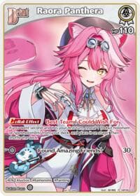 Raora Panthera (P) (hBP06-010) - hololive OFFICIAL CARD GAME Promos - Hololive card